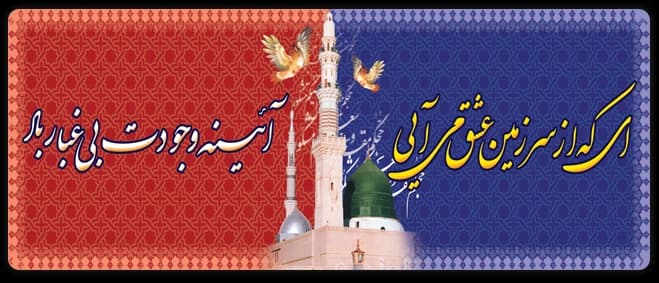 طرح پیشنهادی 15