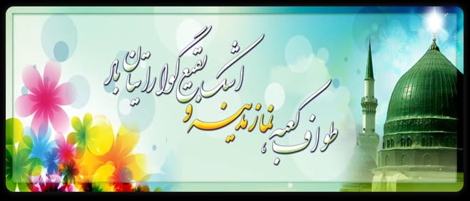 طرح پیشنهادی 18