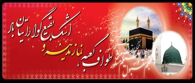 طرح پیشنهادی 19